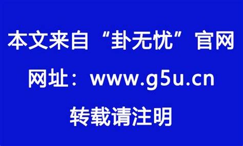 1974生肖2023運勢|1974年出生属虎人2023年运势及运程